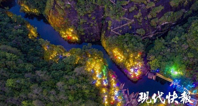 救援甜蜜熊