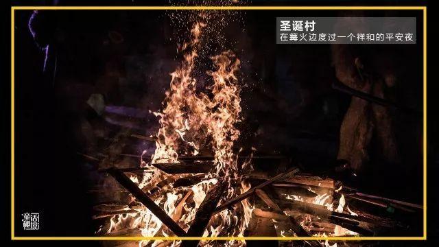 未知的道路无敌版