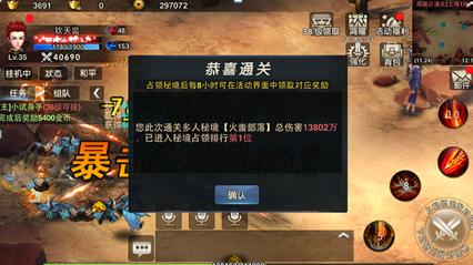 仗剑天涯！KU25《漂在江湖》邀你来闯江湖！