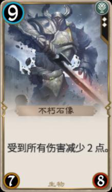 逃离无人的学校