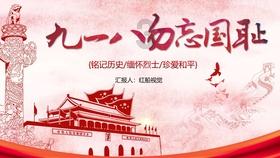 爱吃叶子的毛毛虫