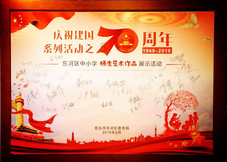 瑞金市城北社区:辰龙送瑞 春联传福